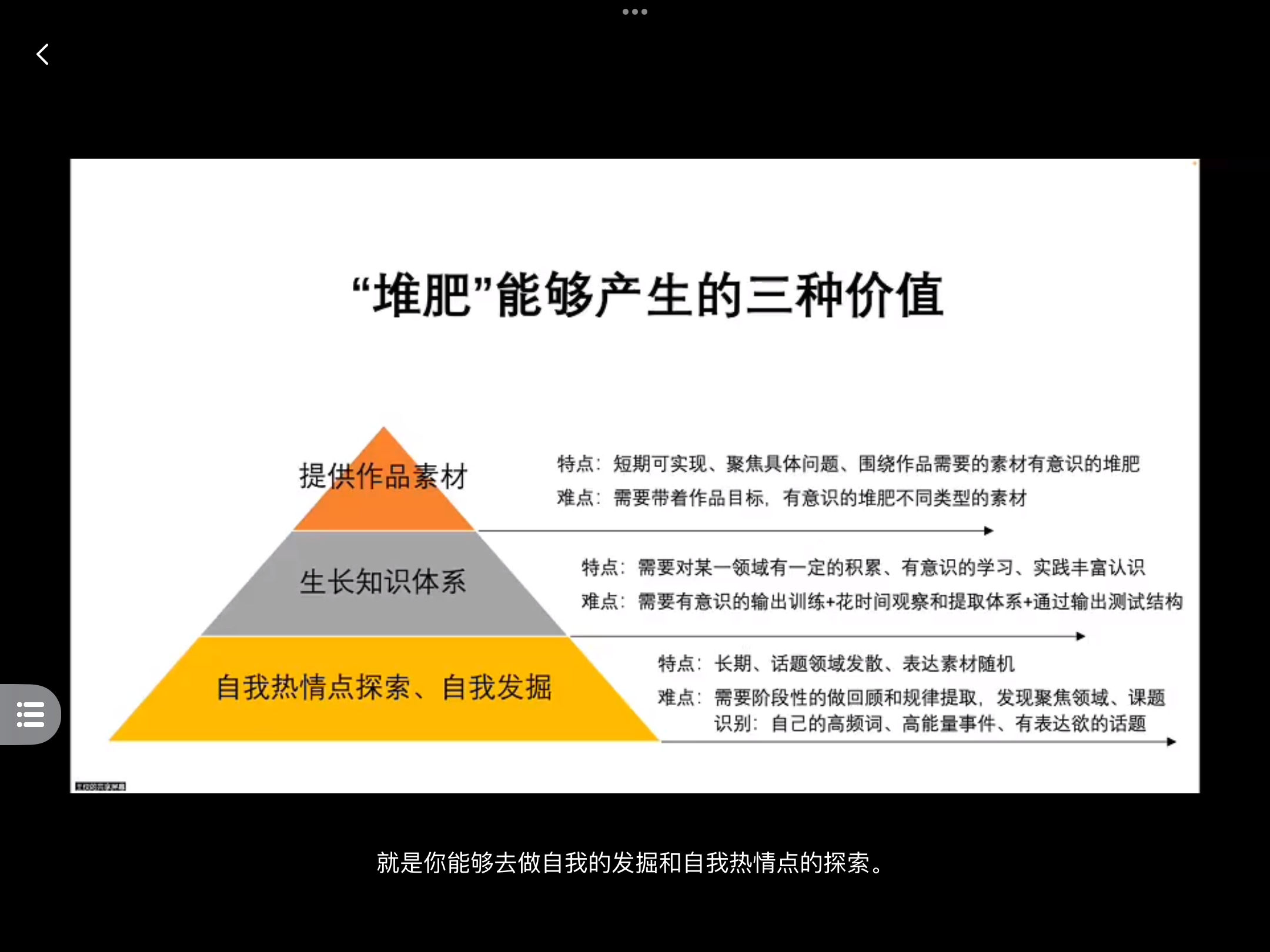 IMG_0555.PNG