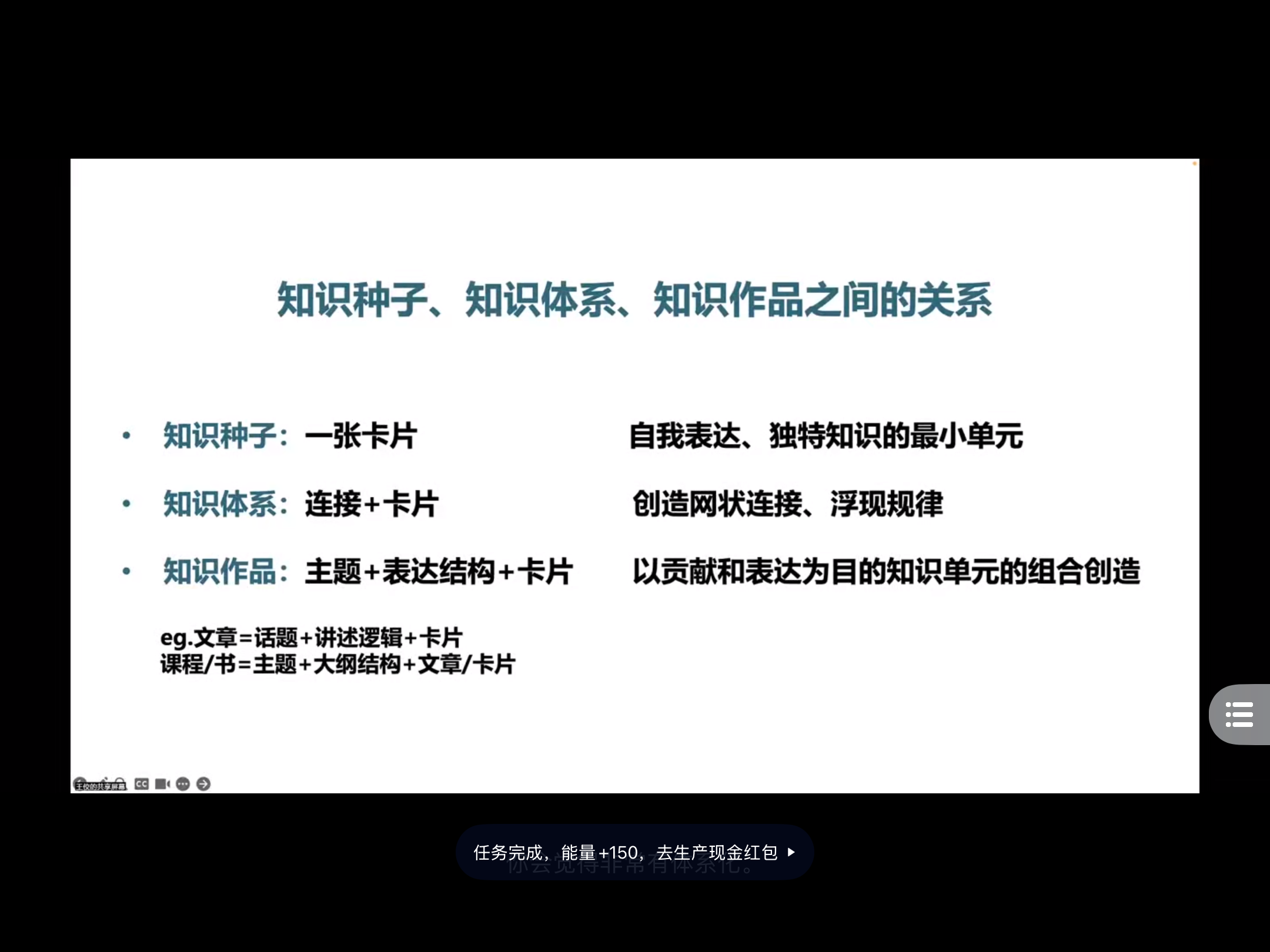 IMG_0556.PNG