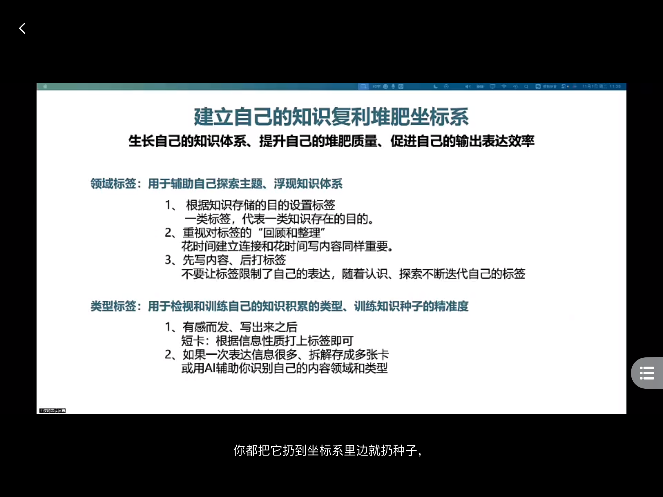 IMG_0564.PNG