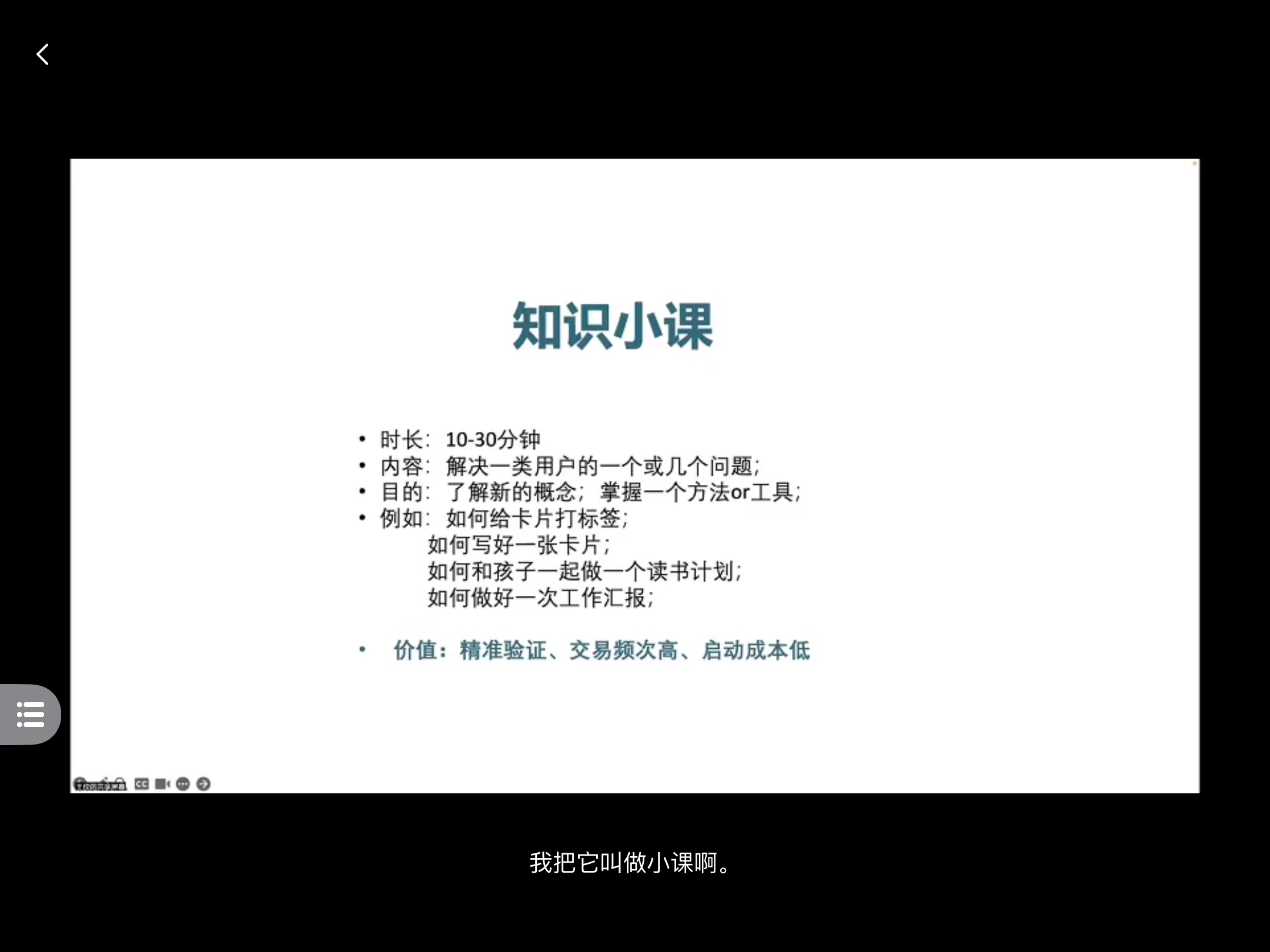 IMG_0568.PNG